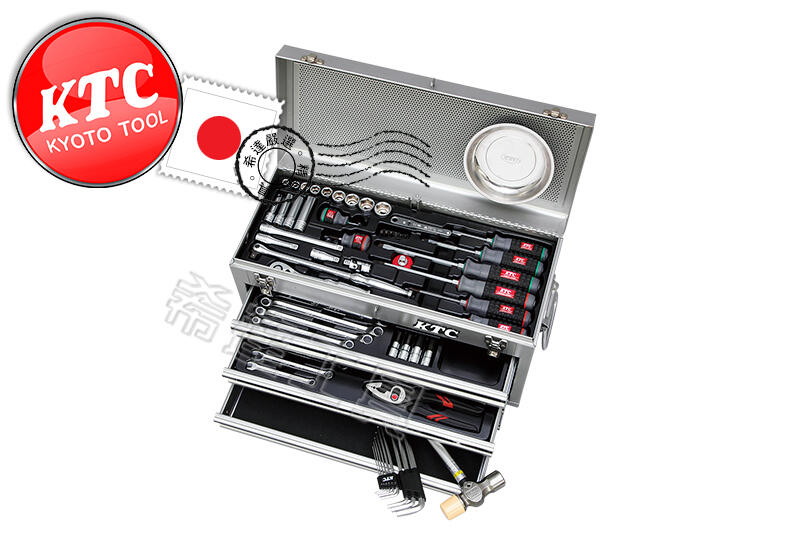 希達工具* 日本KTC 三層58件工具組工具箱銀色工具組收納SK3650XS 出清 