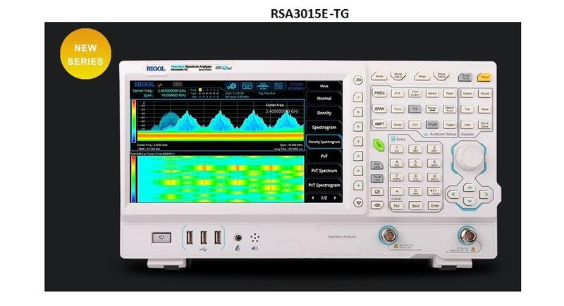(華甸科技) Rigol RSA3015E-TG 頻譜分析儀  (全新)