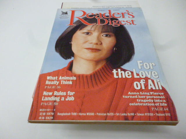 崇倫 2 店 《讀者文摘 (英文版) READER'S DIGEST (2000年April  4月)》