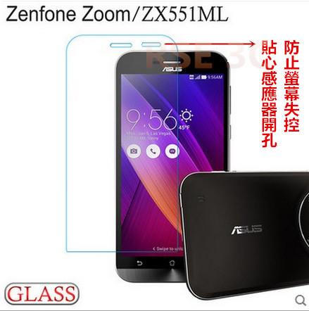 ASUS ZenFone Zoom ZX551ML ZX550ML  弧邊 鋼化玻璃貼 玻璃膜 鋼化膜 貼膜 防爆膜