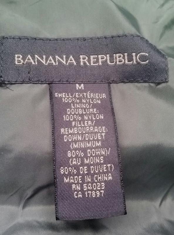 香蕉共和國 羽絨羽毛外套