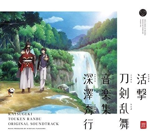 【CD代購 無現貨】「活擊 刀劍亂舞 音樂集」 OST 原聲帶 9/13發售