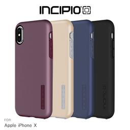 【西屯彩殼】INCIPIO Apple iPhone X DUALPRO 雙料殼 保護殼 手機殼 背殼