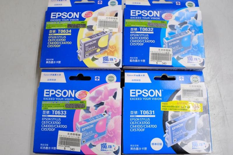 全新庫存品 未拆封 EPSON 原廠墨水匣 T0631 C13T063150 黑色 2個1組(共2盒)一起賣
