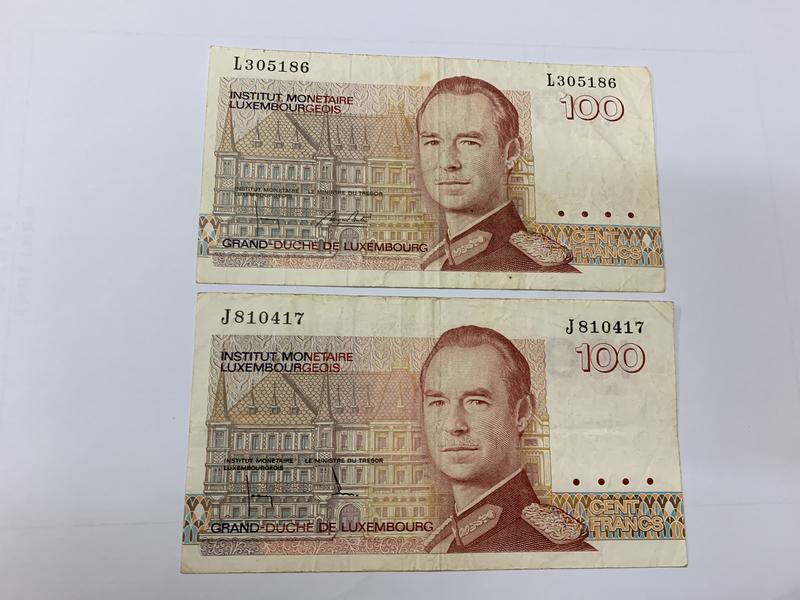 1980年盧森堡100圓（2張簽名不同合拍）