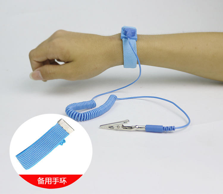 優質防靜電手環/手腕 有線靜電環 無線靜電環 防護用品