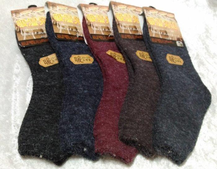 台灣製 冬季襪 毛料襪 保暖襪 冬季 厚款 厚襪 毛襪