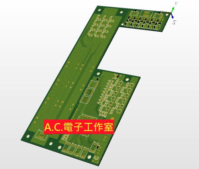 [A.C.電子工作室] 電路設計 / PCB Layout / LAYOUT