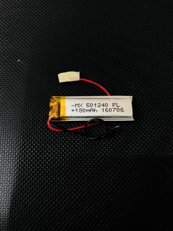 501240  3.7V 鋰聚合物電池