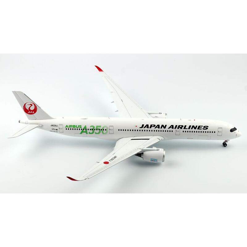 名作 1:200 JAL エアバス A350-900「シルバー」JA02XJ ２号機 航空機 