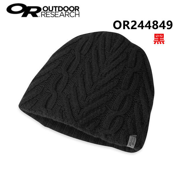 [登山屋] Outdoor ResearchOR244849 0001 羊毛保暖帽 黑