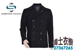 Seibertron peacoat on sale