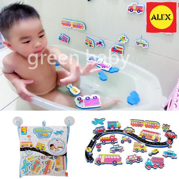 【綠寶貝】美國代購 正品 ALEX 洗澡玩具貼貼樂拼圖 /高速公路 車車 31片組(附特殊吸盤玩具收納袋)boon 章魚