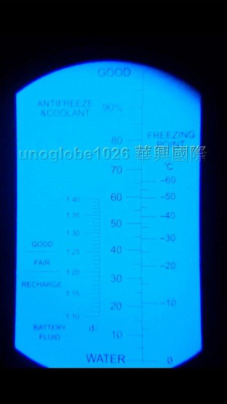 【華興國際】(0~100%)水箱精濃度計 乙二醇 電瓶水 濃度計 50% 福士 福斯 紅線 G13 ACDelco