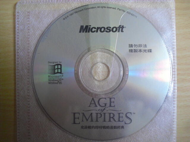 ※隨緣電玩※絕版 AGE OF EMPIRES《 世紀帝國 ．初級版 》PC版㊣正版㊣光碟正常/裸片包裝．一片裝350元