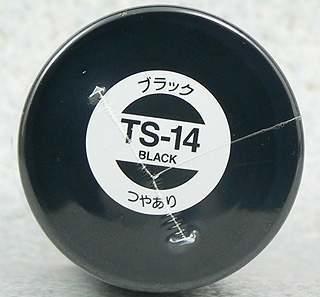 TAMIYA 田宮 TS-14 黑色 噴罐
