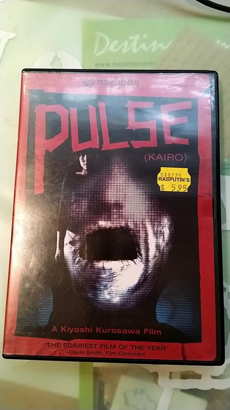 回路/ Pulse/美版二手dvd