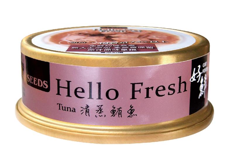 【時尚貓】  Hello Fresh好鮮原汁湯罐 50g  整箱 24罐 -5種口味 可混搭
