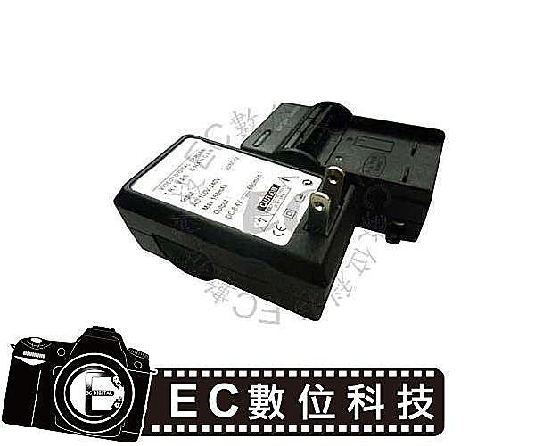 【EC數位】Sony DSC-RX100 II III IV 電池 NB-BX1 專用 國際電壓 快速充電器 RX1