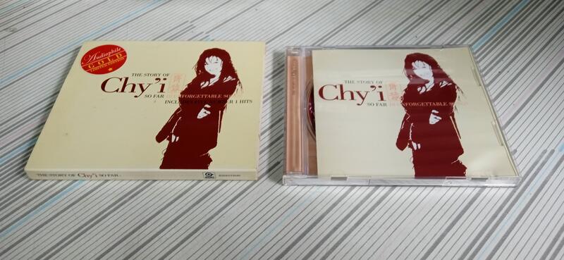  閱昇書鋪【 齊豫 - THE STORY OF CHY'I SO FAR  (1CD) 】箱-4