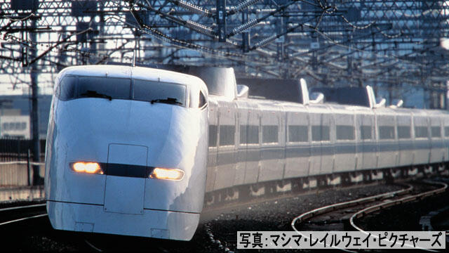 スマホTOMIX 98775 JR 300-0系東海道・山陽新幹線 後期型・登場時 基本セット Nゲージ 鉄道模型 トミックス 中古 美品 O6503895 新幹線