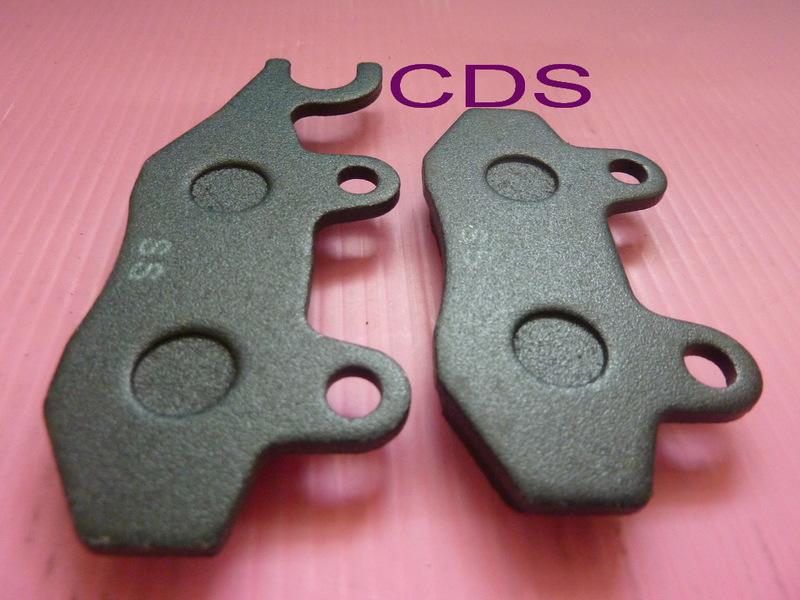 CDS (全新) 碳刷金屬碟煞皮  光陽 雷霆王雙碟/ A博士/頂客-150 前後  專用