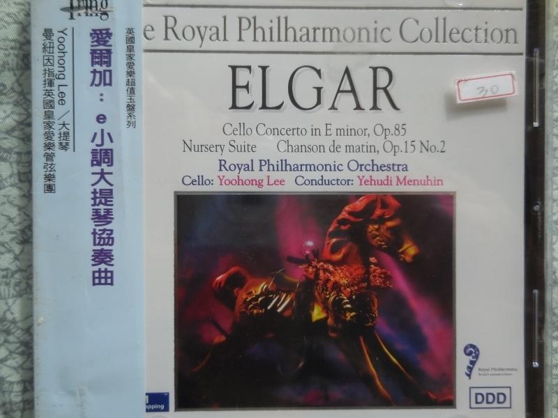 艾爾加:e小調大提琴協奏曲 Elgar:Cello Concerto OP:85
