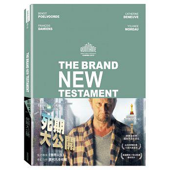 合友唱片  影癡典藏系列 死期大公開 (DVD) The Brand New Testament