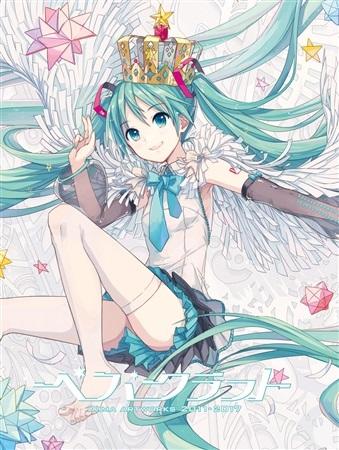 再販版】iXima ペーパークラフト 初音ミク【メルカリ便