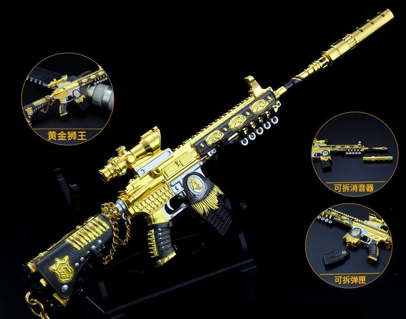 【現貨 - 送刀架】『 黃金獅王M416 』21cm 刀 劍 槍 武器 兵器 模型 no.4706