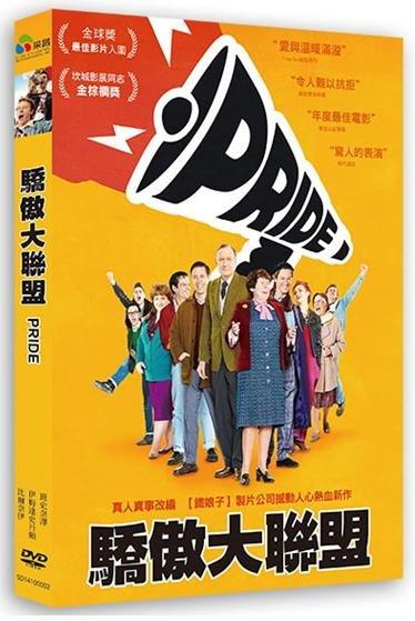 驕傲大聯盟DVD 比爾奈伊  伊梅達史丹頓   班史奈澤  台灣正版全新