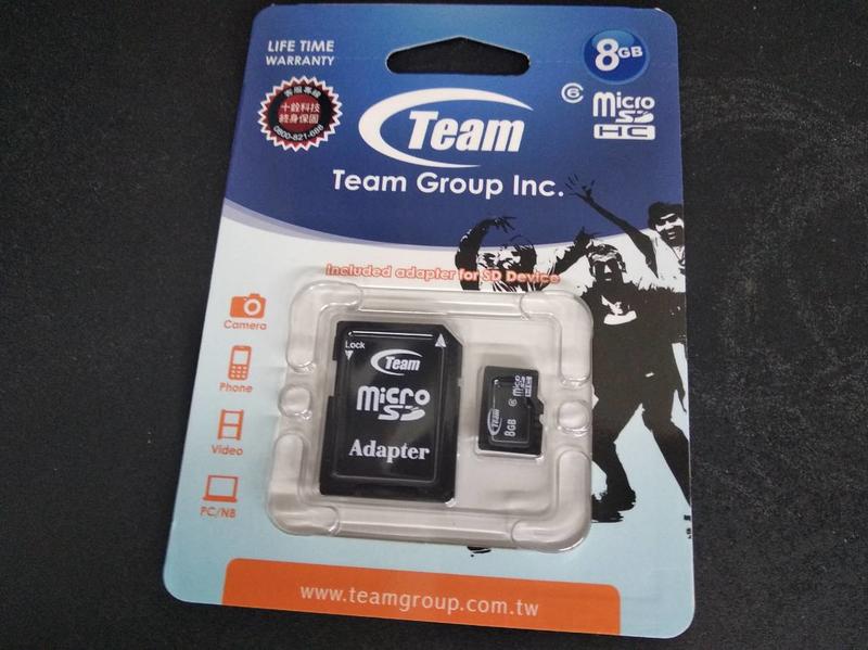 《SUNLINK》十銓 Team 8G 8GB microSD TF C10 記憶卡