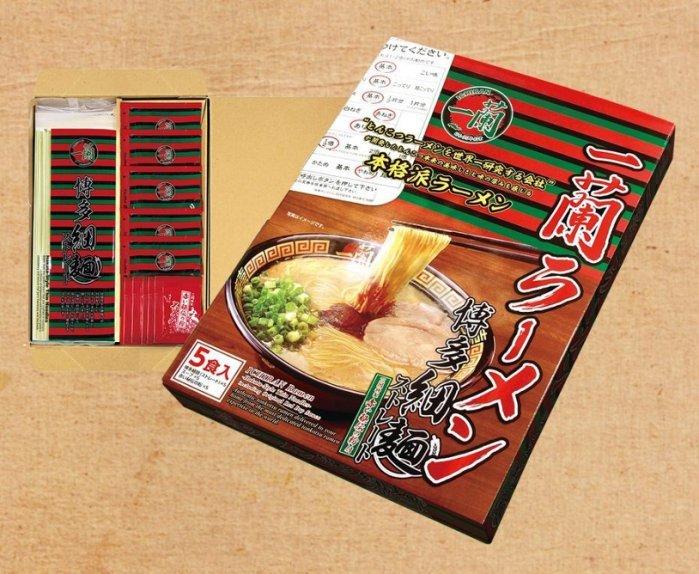 Ariel's Wish-日本超好吃一蘭拉麵博多細麵拉麵煮食包非泡麵含原汁湯包一盒5份湯包5份麵條特製辣粉5包-現貨*3