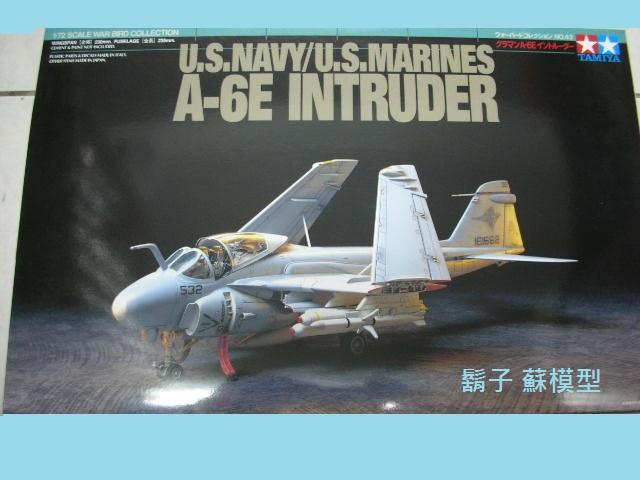 田宮TAMIYA  美國海軍及陸戰隊 A-6E INTRUDER 入侵者戰機  #60742