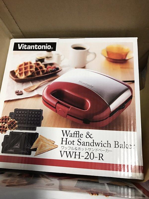 現貨 Vitantonio VWH-20-R 多功能 鬆餅機   內附兩種烤盤