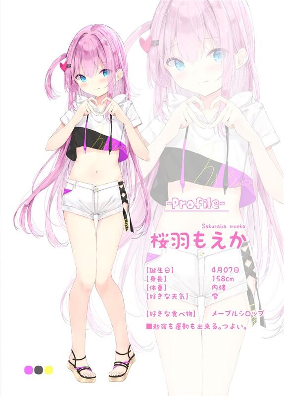 蜜瓜動漫代購][ぎんいろからす(ふぇありぃあい)]Fairy tone(同人誌