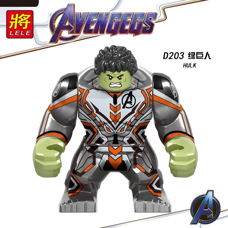 203綠浩克巨人量子服版/超級英雄/復仇者聯盟/相容LEGO非樂高