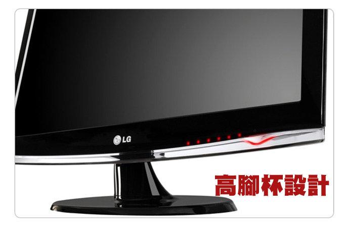 大画面27インチ☆HDMI接続OK♪LG W2753V