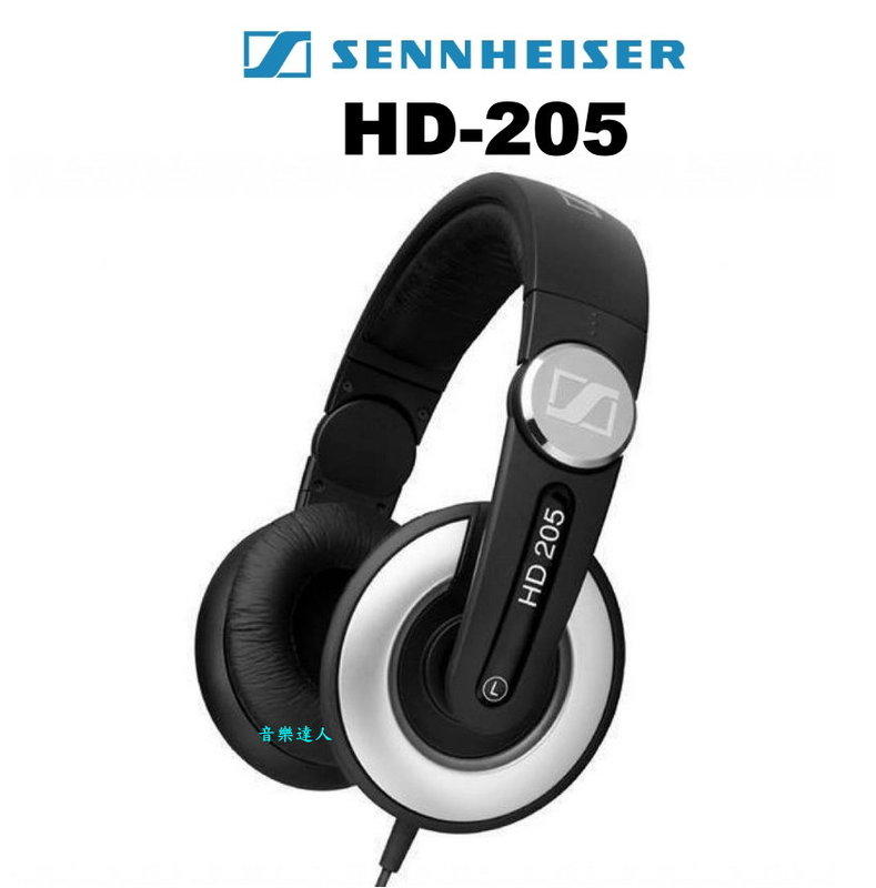 "音樂達人"搖滾舞曲嘻哈經典常青機~全新SENNHEISER HD205 封閉式耳罩(宙宣公司貨保固2年)