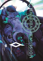 fgo choco - 人氣推薦- 2026年9月| 露天市集