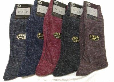 台灣製 冬季襪 毛料襪 安格拉毛 保暖襪 冬季 厚款 厚襪 毛襪