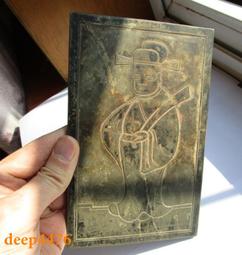 中国　紫砂硯　書道具　時代物 中国 紫砂硯 書道具 時代物 中国 紫砂硯 書道具 時代物