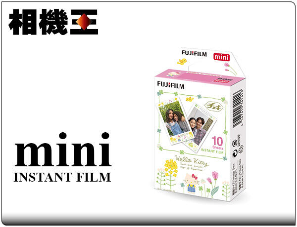 ☆相機王☆Fujifilm Instax Mini Film Hello Kitty3〔奇蒂貓〕拍立得底片 #11374