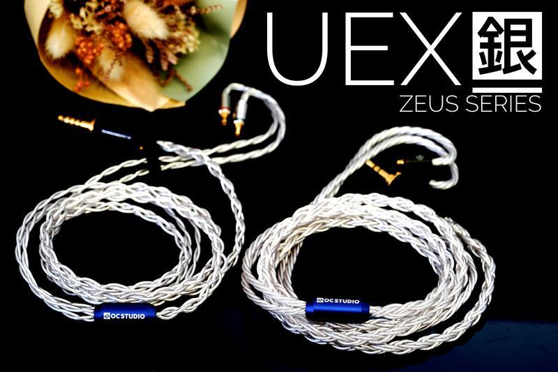 《小眾數位》OC Zeus UEX 耳機升級線 多款耳機可用耳機升級線 MMCX CM IE80 A2DC