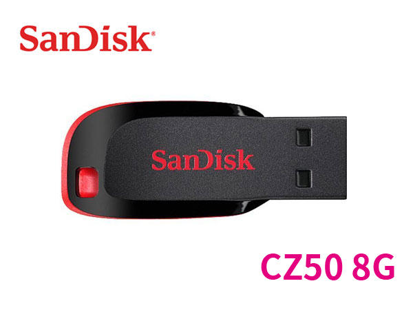 「阿秒市集」Sandisk 新帝 Cruzer Blade CZ50 【吊飾孔 免蓋 USB2.0】8G 隨身碟