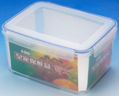 ~喜孜~【K2016皇家保鮮盒-特大】台灣製造~方型/密封盒/收納盒