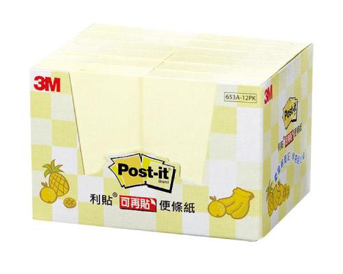 【UZ文具雜貨】3M Post-it 便利貼 黃色利貼便條紙12本入 (653A-12PK)