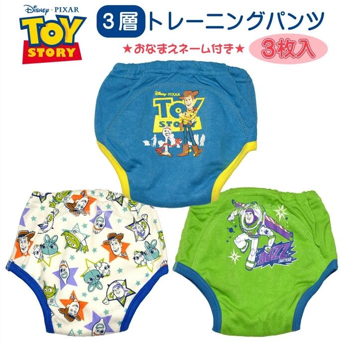 日本直送 迪士尼 3層學習褲/內褲(玩具總動員) 戒尿布好幫手＊小恩恩＊