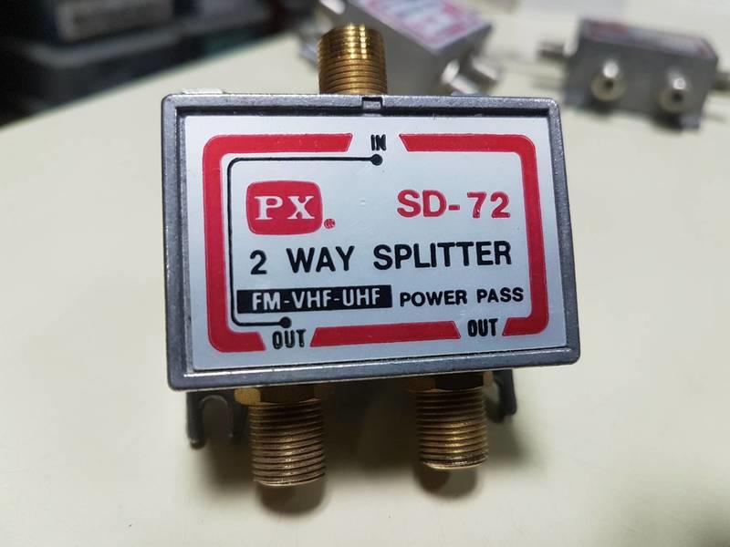 大通 SD-72 一進二出 有線電視分配器 splitter distributer 監視器 第四台 補習班 教室適用