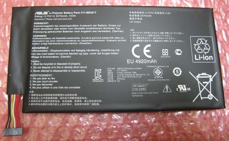【東昇電腦】全新現貨原廠電池 Asus 華碩 K001 M301T M301 10.1吋變型平板